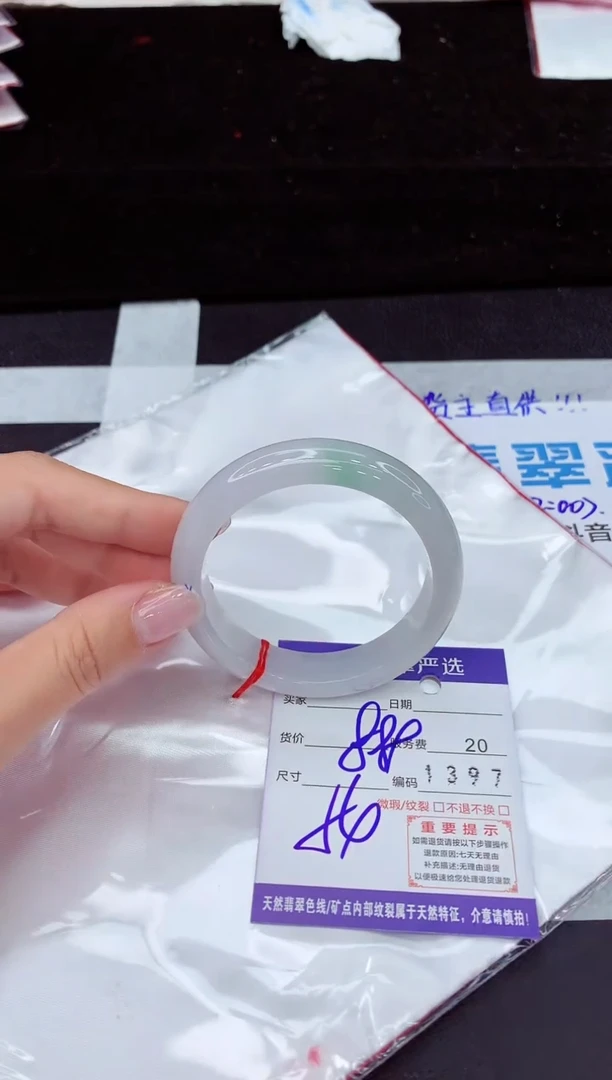 翡翠手镯未镶嵌111111111
