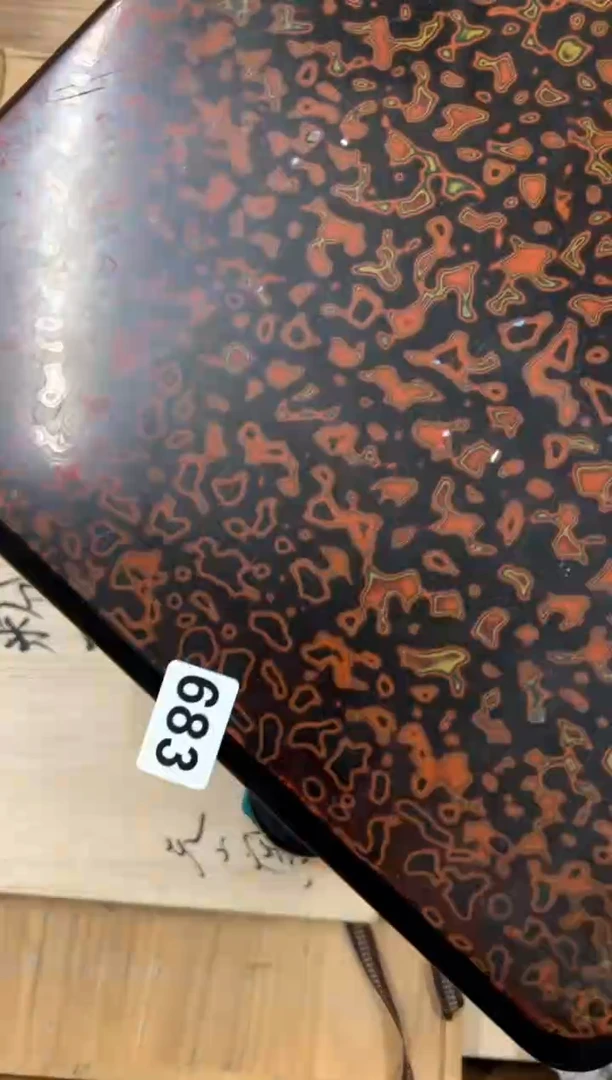 定制683中古商品谨慎参拍