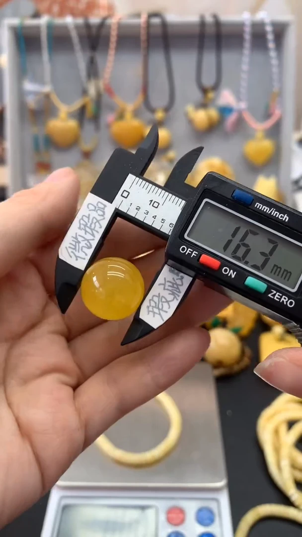 【闪购商品】琥珀珠宝奇石未镶嵌1444