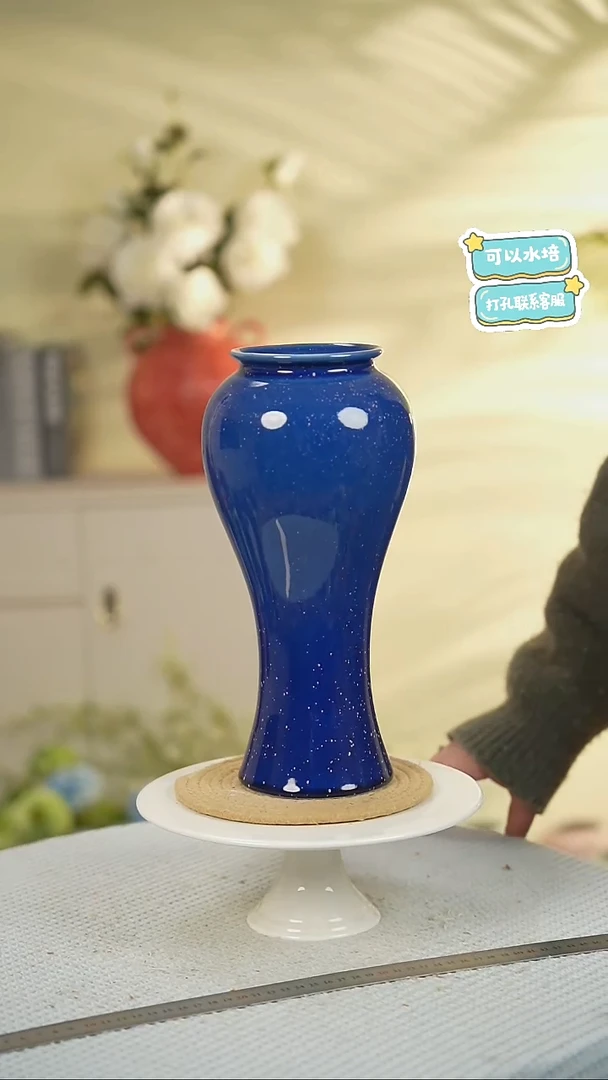 景德镇高温陶瓷花瓶摆件