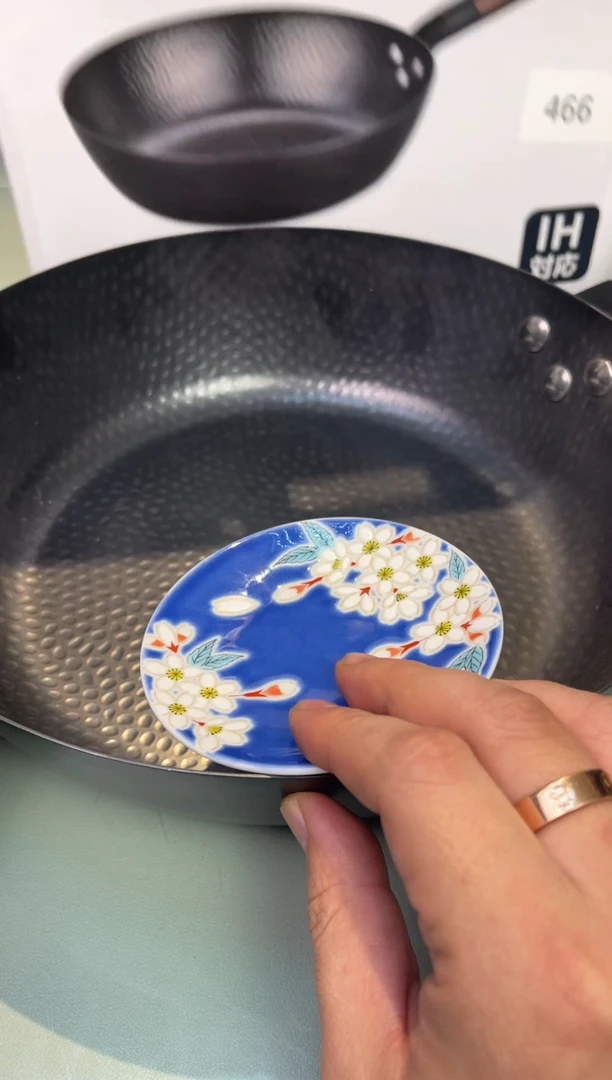 【闪购商品】瓷片白锅