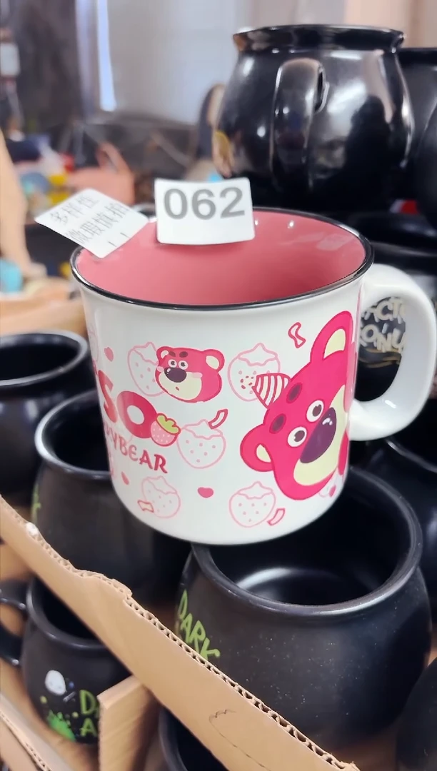 【闪购商品】炻瓷无盖款062【微瑕慎拍】