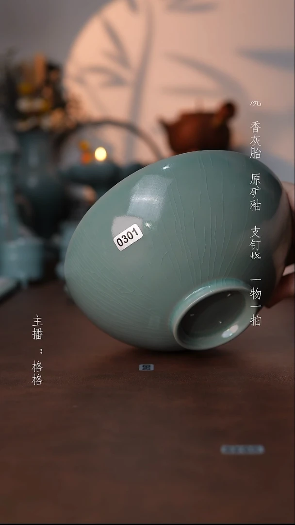 摆件瓷仿古原矿釉手工18cm