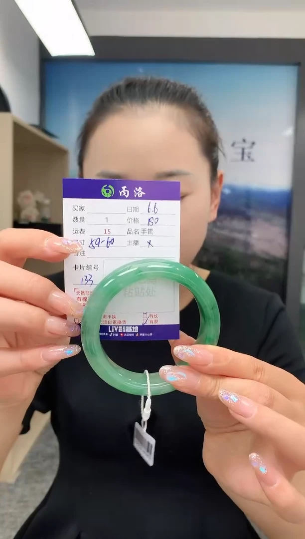 手镯石英质玉未镶嵌59-60