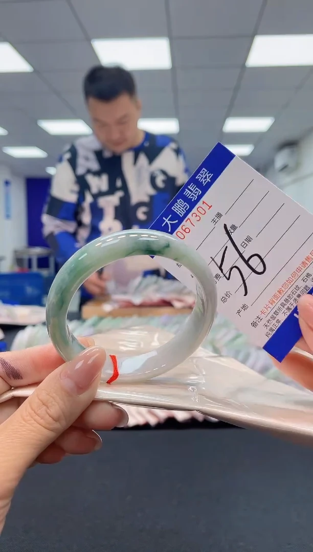 【闪购商品】翡翠手镯未镶嵌AAAAAAAAAA