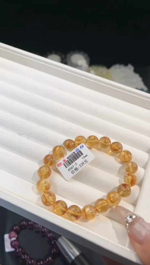 【闪购商品】水晶手链未镶嵌多样性发一黄水10mm