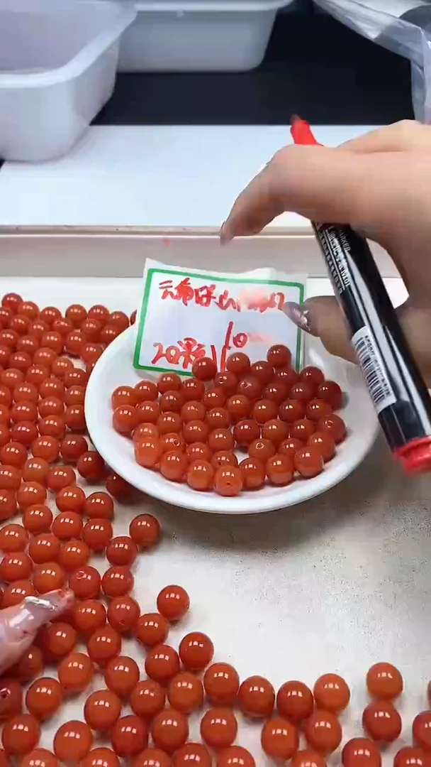 【闪购商品】玛瑙/玉髓颈饰未镶嵌w2186满肉南红10mm*20颗