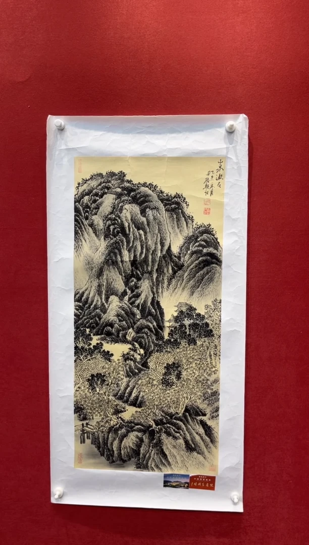 国画老师创作作品 123