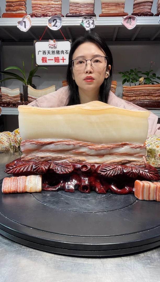 石材天然石材柳州猪肉石27-18-5
