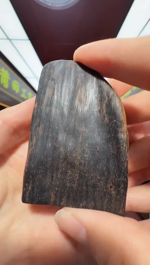 沉香吊坠文莱多样性发一