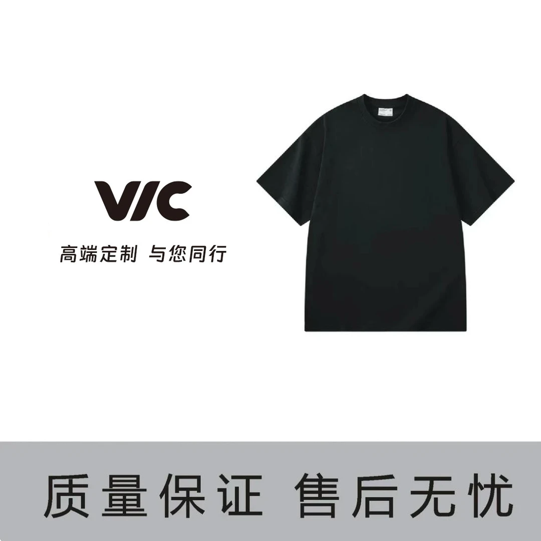 【VIC专属】老花V-男女同款潮流百搭圆领宽松短袖T恤A38