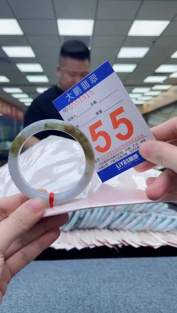 未镶嵌手镯翡翠AAAAAAAA