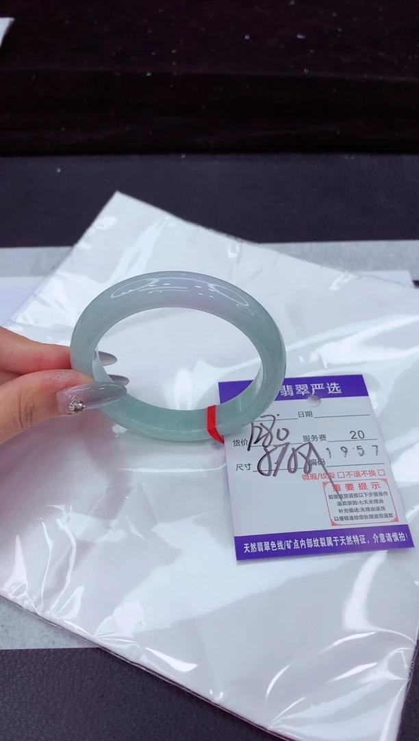 翡翠手镯未镶嵌1111111111
