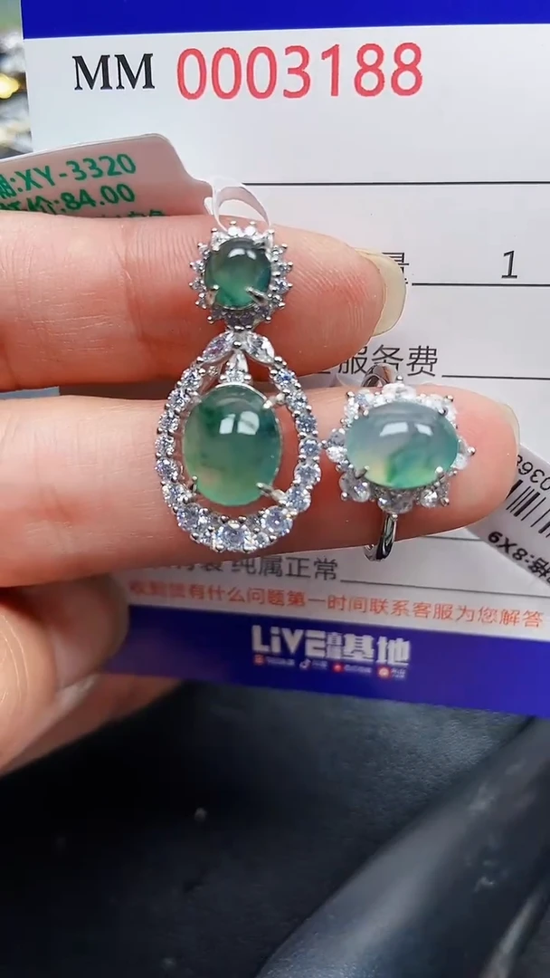 颈饰银S925镶嵌翡翠3188