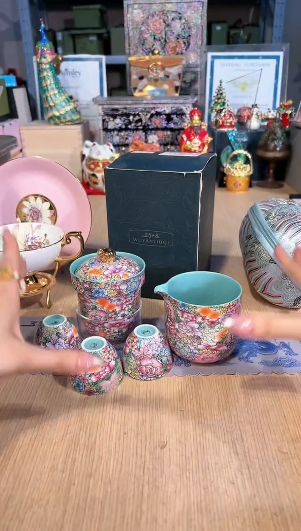 【闪购商品】杯70如意芳霏旅行套（2）