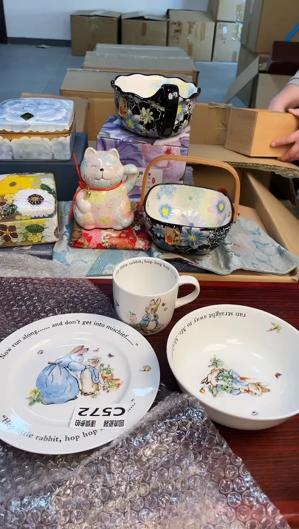 【闪购商品】3213213123123213