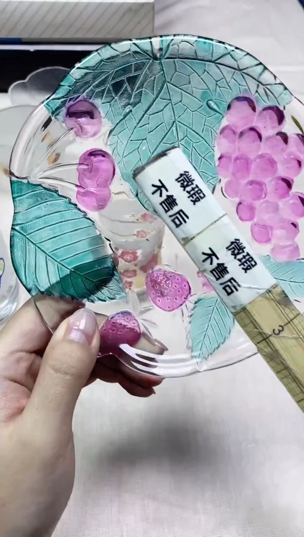 【闪购商品】/026精美瓷器感谢选购