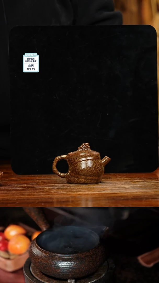 【闪购商品】紫砂茶壶八戒茶器-古法柴烧