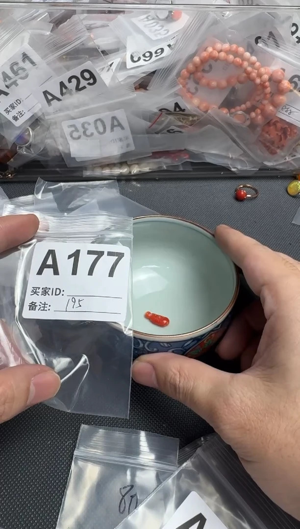 【闪购商品】茶盏默认微瑕，看好出手