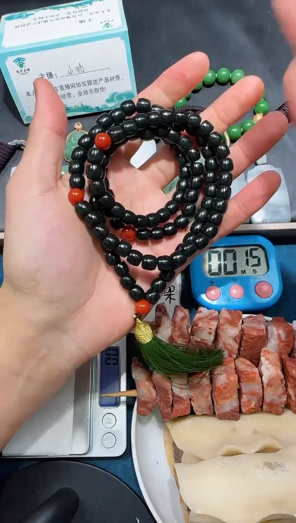 颈饰未镶嵌和田玉生****动多圈
