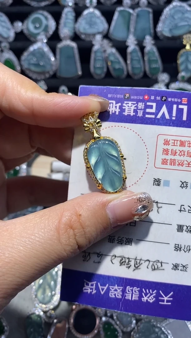 【闪购商品】翡翠颈饰未镶嵌翡翠