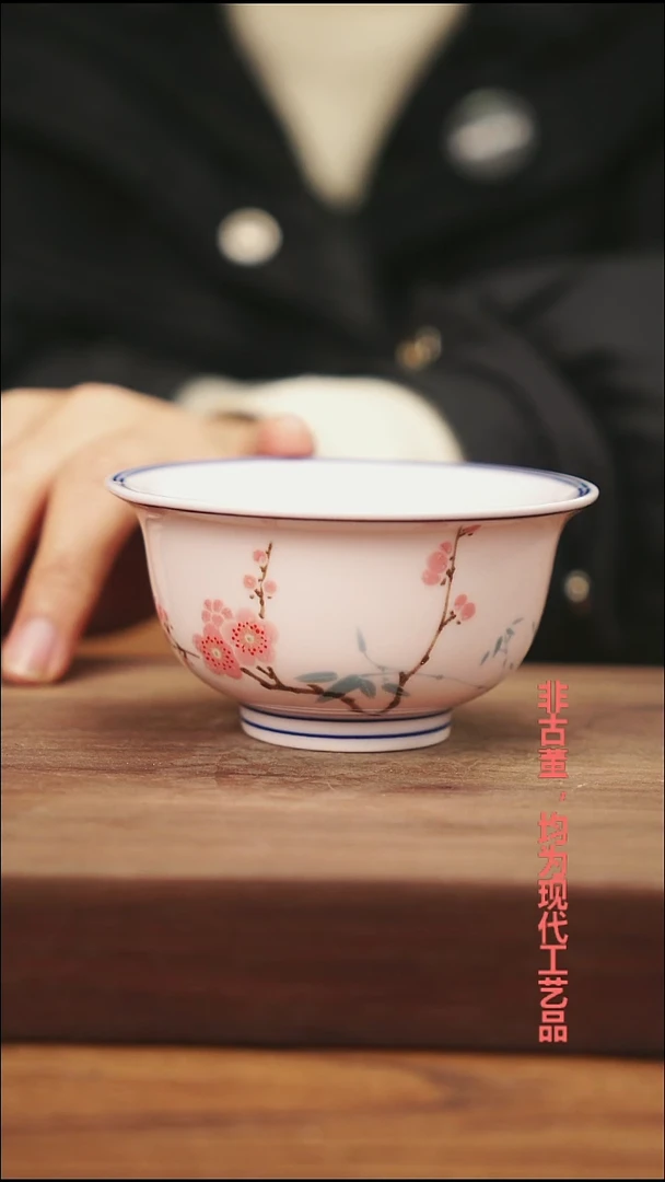 摆件陶景德镇陶瓷手工釉下彩主人杯
