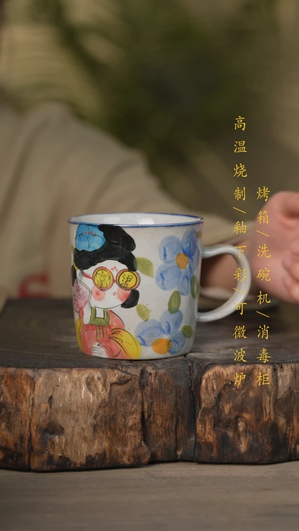 【闪购商品】碗景德镇高温釉下彩可微波烤箱洗碗机