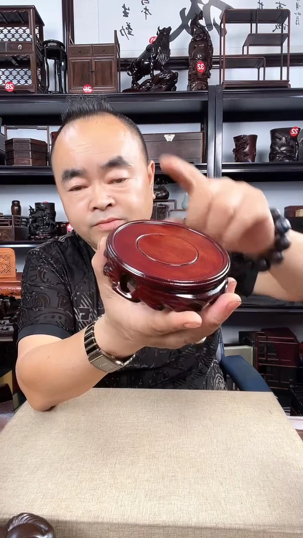 木2383老李红木工艺品