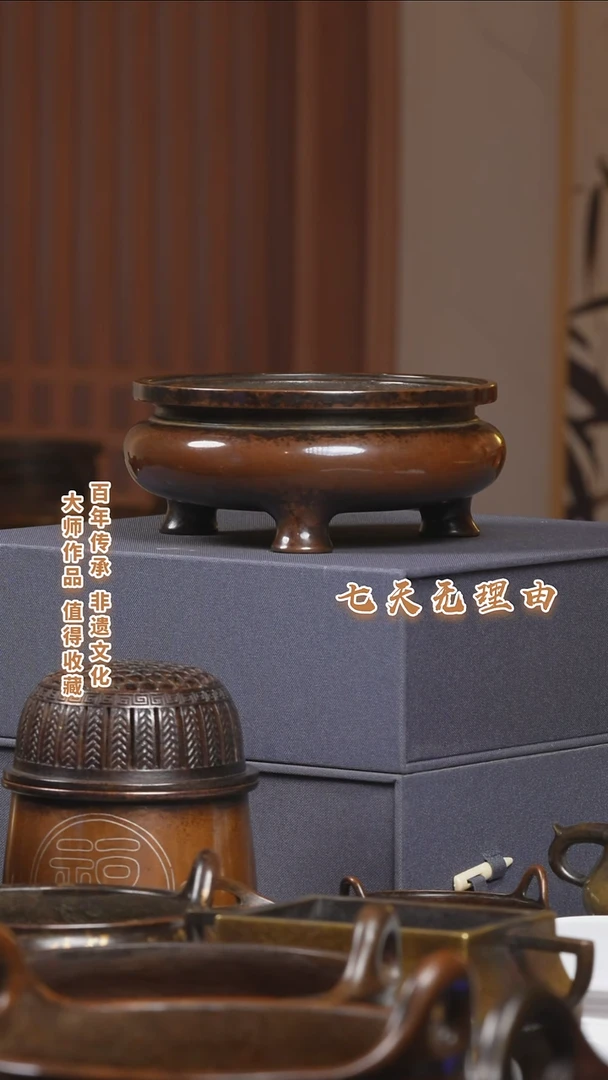 ABS外*鬲式炉一把
