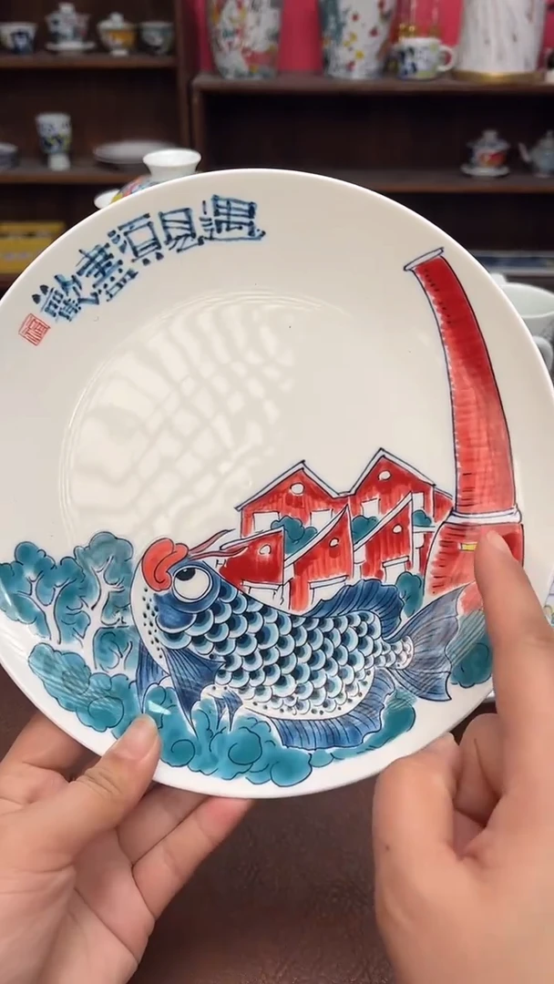 【闪购商品】宠粉福利价        龙鱼餐盘