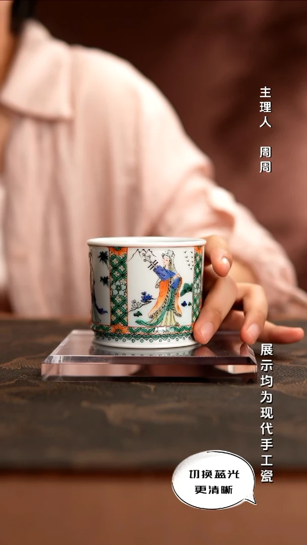 古阅和风   古彩