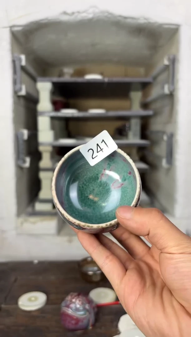 【闪购商品】摆件钧瓷窑变精品茶器