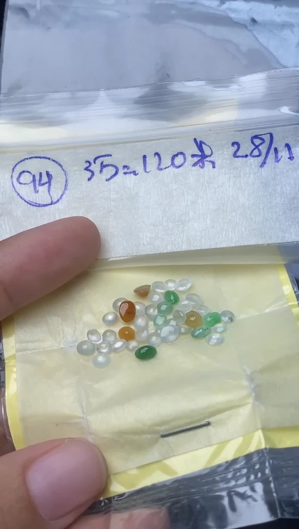 未镶嵌定制翡翠94
