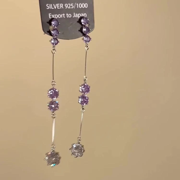 合金耳饰 「紫薇花」复古紫色闪钻流苏耳钉精致气质无耳洞耳夹轻奢