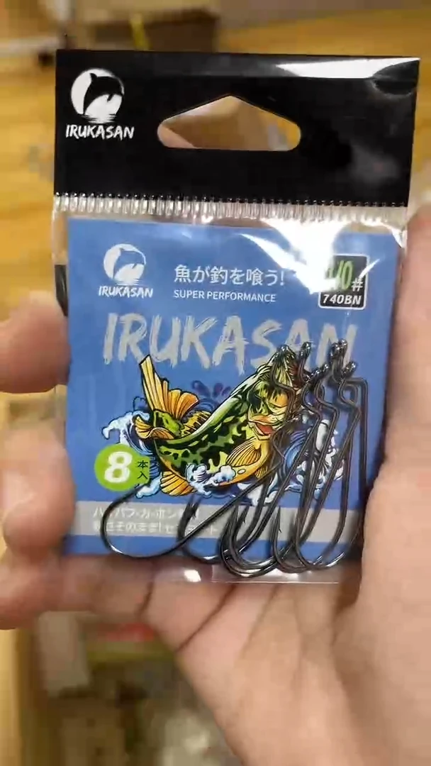 伊鲁卡1-0窄腹曲柄钩 3包