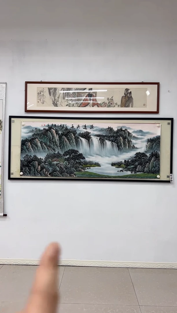 国画《源远流长》画芯未装裱180乘70