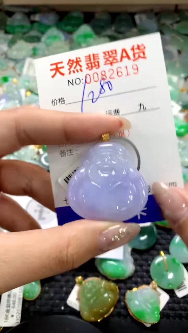 颈饰18K金镶嵌翡翠1111111111111111