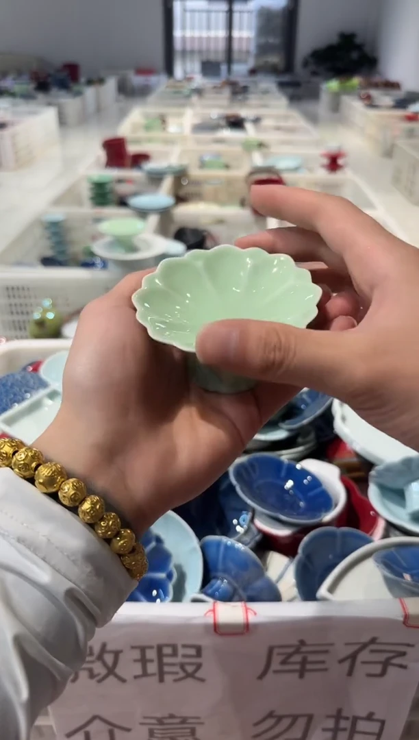 瓷片微瑕商品，介意勿拍②