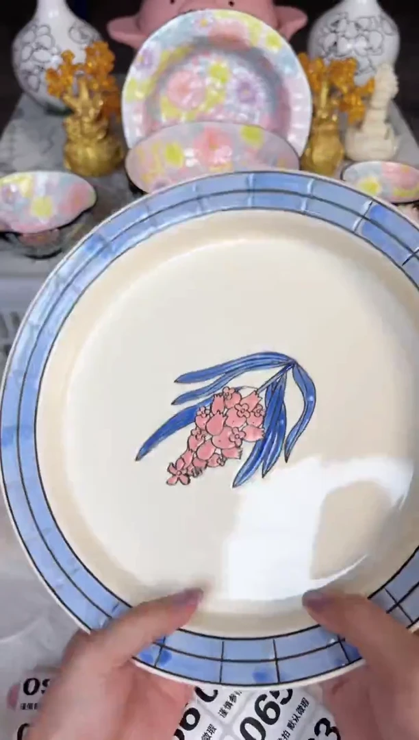 瓷片661默认微瑕15包邮库存1件