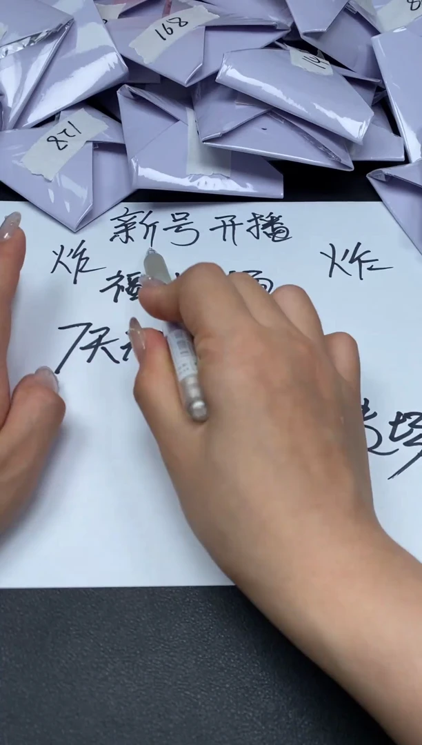 翡翠未镶嵌套链12345728