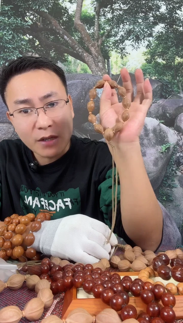 【闪购商品】橄榄核吊坠1524精品三面佛梅林铁核原生态1080