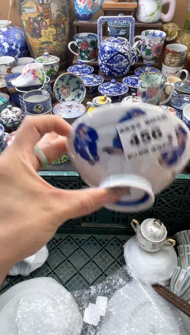 瓷片C*M456号六六工艺品瓷器