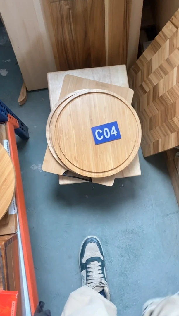 【闪购商品】2025/3/9 C04