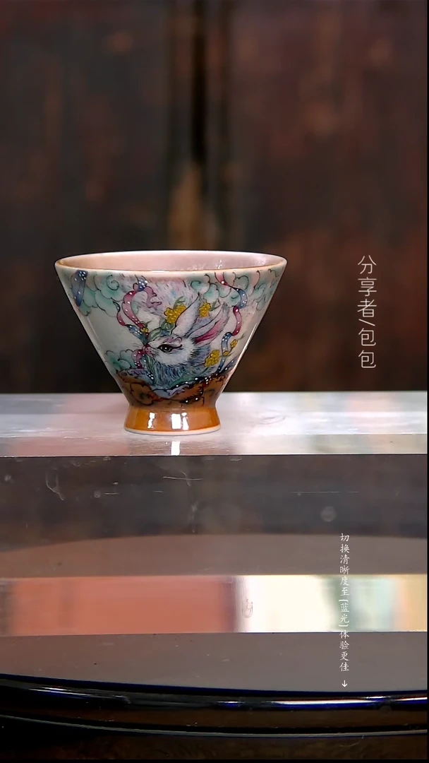 【闪购商品】兔子斗笠杯···········