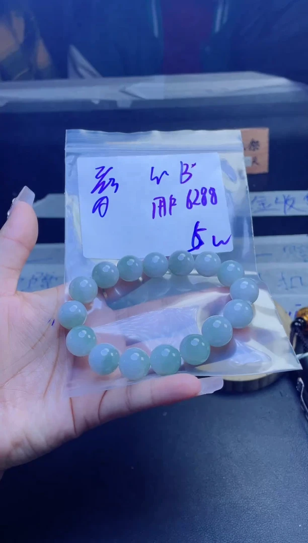 【闪购商品】定制翡翠未镶嵌珠串
