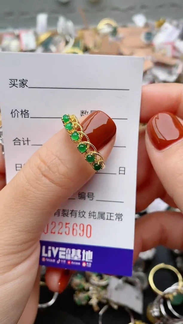 银S925镶嵌戒指翡翠.
