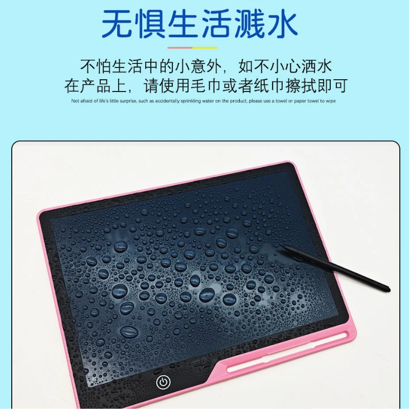 手写板涂鸦绘画画板儿童家用小黑板涂鸦宝宝涂鸦充电写字板玩具