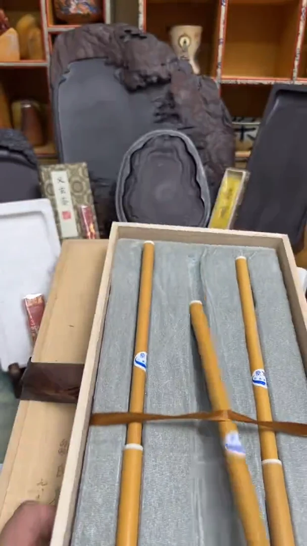 【闪购商品】书法29 农耕套笔德普三江2套