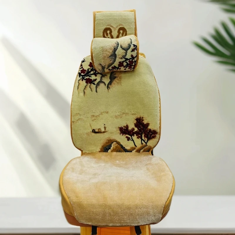 山水羊绒化纤四级通用座垫