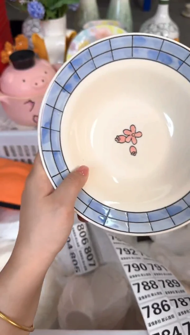 瓷片773默认微瑕15包邮库存1件